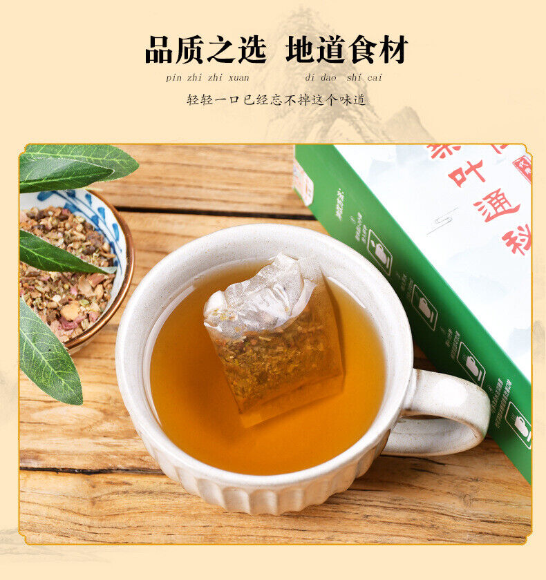 150g fire hemp nut mulberry leaf secret tea hemp nut corn husk health tea bag