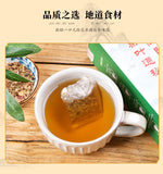 150g fire hemp nut mulberry leaf secret tea hemp nut corn husk health tea bag