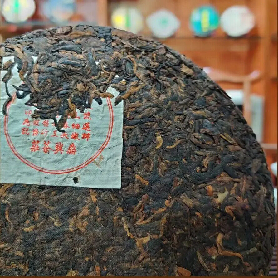 High Mountain Puer Tea Old Ripe Pu'er Yunnan Dingxing Shu Pu Er Compressed Tea