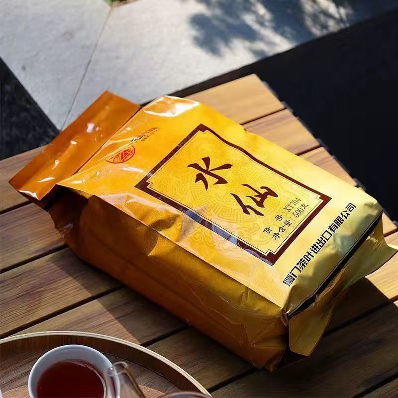 Haidi Tea Classic Old Brand Shui Xian Wuyi Rock Oolong Tea Loose Leaf Daily Tea