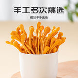 250g/500g Authentic Cordyceps Flower Spore Head Fresh Cordyceps Soup Material