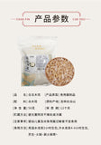 Premium White Fungus from Changbai Mountain Natural Dried Superfood No Roots