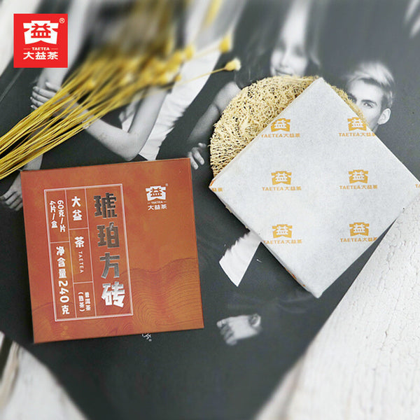 Daiyi Pu-erh Tea Amber Square Brick Ripe Yunnan Menghai 60g x 4 Bricks/Box