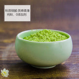 300g Matcha Powder Pure Green Tea Powder Japanese Uji Matcha Tea Powder