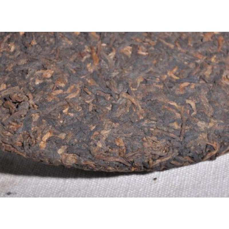 Yunnan CNNP Zhongcha Ripe Cooked Pu'er Puer Puerh Pu-erh Tea Cake 357g