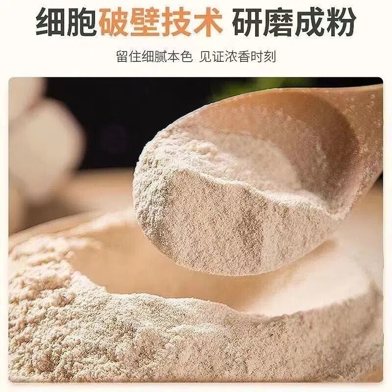 Iron Stick Yam Powder Authentic Cooked Yam Powder No Added 500g