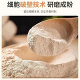 Iron Stick Yam Powder Authentic Cooked Yam Powder No Added 500g