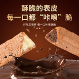 Lava Triangle Crispy Wafer with Milk Filling Chocolate Snack Perfect for Office