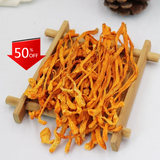 250g Organic Cordyceps Sinensis Dried Mushroom Chinese Tradition Medicine