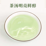 Authentic Longjing Tea Pre Rain Aged Tree Rich Aroma 100g Personal Use