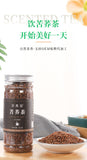 Buckwheat Tea Black and Yellow Herbal Tea 260g Tin Packaging