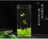 Leaf of Chinese Holly Sichuan Special Grade Tea 2pcs Chinese Herbal Tea