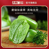 Emerald Laba Knoblauch Eingelegter Knoblauch in Essig 50g/Beutel翡翠腊八蒜新蒜醋泡大蒜50g/袋
