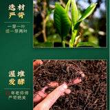 2016 Menghai Ripe Pu-erh Brown Brick Tea Aged Aroma Dry Storage Yunnan