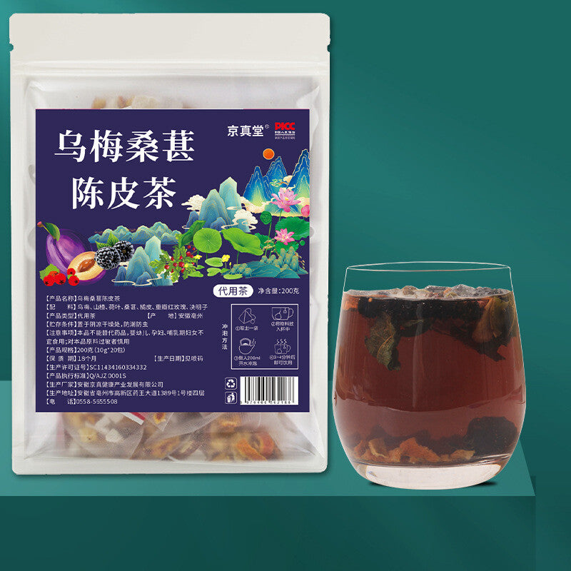 Plum Mulberry and Orange Peel Tea for Summer Cold Brew with Natural Ingredients