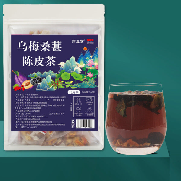 Plum Mulberry and Orange Peel Tea for Summer Cold Brew with Natural Ingredients