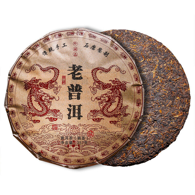 357g Yunnan Pu'er Ripe Tea Cake Menghai Ancient Golden Bud Ripe Tea Cake Ripe Pu Main image