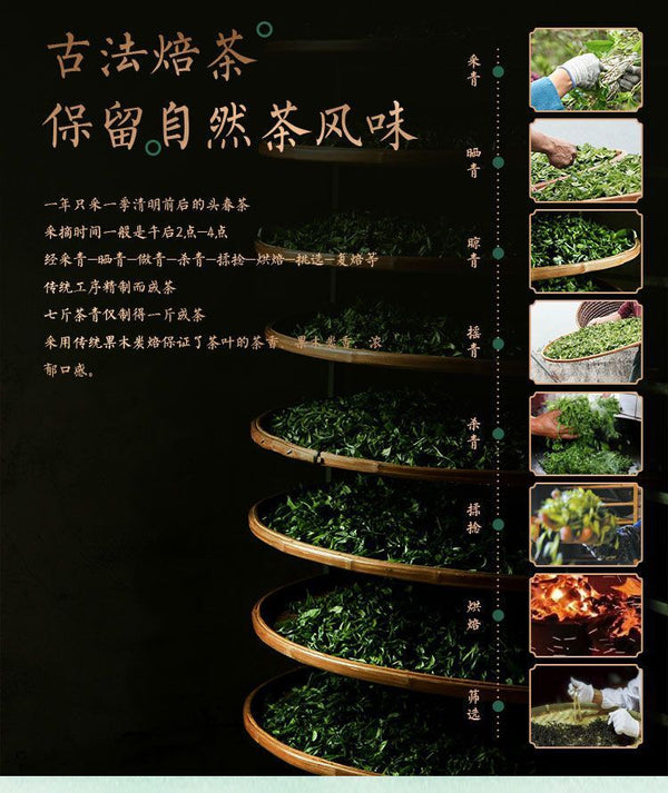 Ya Shi Xiang Honey Orchid High Mountain Tea Authentic Phoenix Dancong Oolong Tea