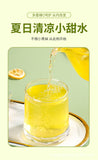 100g Green Orange Lemon Passion Fruit Tea Lemonade Cold Brew Combination Tea