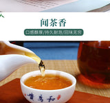 Black Oolong Tea Charcoal Roasted Oolong Cooked Tea Oil Cut Cold Brew Tea 250g