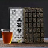 450g HEI ZHUANG CHA China Anhua Baishaxi Instant Dark Tea Shortcut Brick Tea
