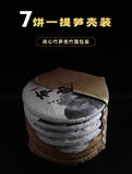 357g Yunnan Pu'er Raw Tea Bulang Mountain Early Spring Tea Pu'er Tea Tea Cake