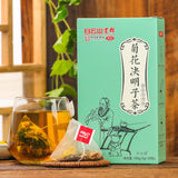 Baiyunshan Xingqun chrysanthemum cassia seed tea Nourishing Gan Tea