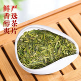 2025 Longjing Green Tea Crumbles 250g Spring Tea Rich Aroma Perfect Brew