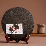 Pu-erh Tea 357g Ripe Cake Cooked Tea Old Ban Zhang Ancient Puerh Tea Black Tea