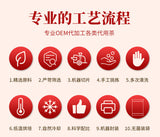 Mulberry Red Dates Wolfberry Health Tea Bag 150g Rose Vitality Tea Rose Tea