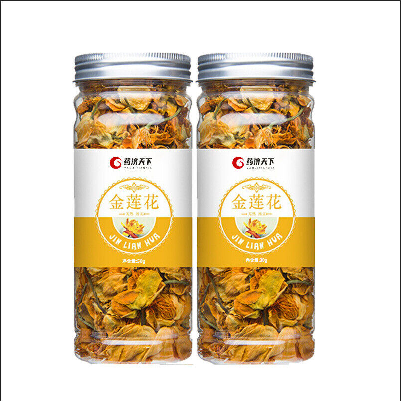 Golden Lotus Tea 50g Herbal Tea Herbal Golden Lotus Dried Health Tea Main image