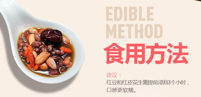 Five Red Soup Qi and Blood Red Date Casserole Monthly Replenishment 220g