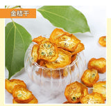 Iced lemon kumquat passion fruit lime lemon net red fruit tea 200g