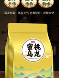 Peach Oolong Tea White Peach Oolong Tea Tieguanyin Cold Brew Fruit Tea Bulk 250g