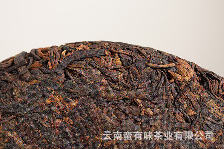 357g Yunnan Pu'er Tea Banzhang Old Tree Cake Tea Pu'er Ripe Tea