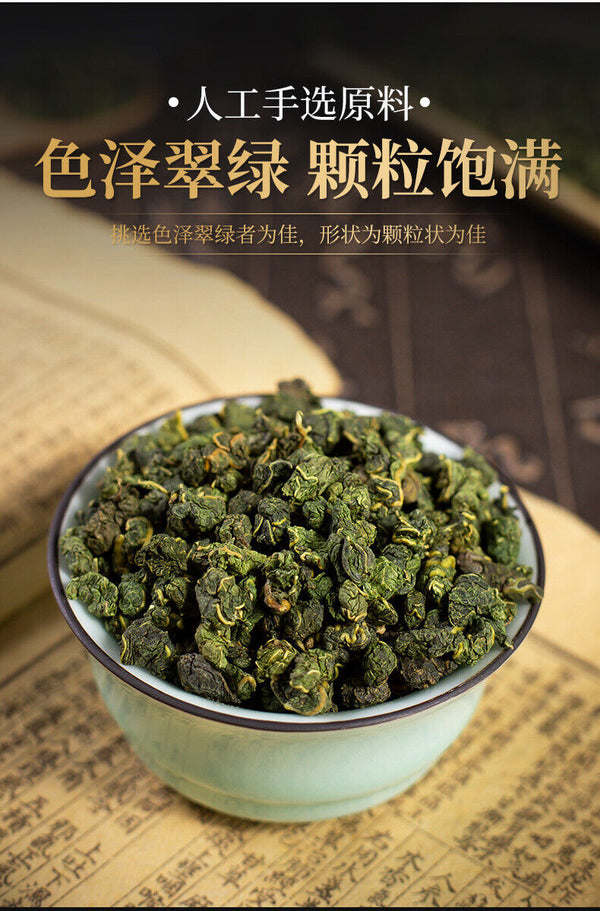 250G Frost Mulberry Leaf Tea Fresh Pure Natural Mulberry Leaf Granules Canned