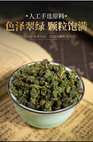 250G Frost Mulberry Leaf Tea Fresh Pure Natural Mulberry Leaf Granules Canned
