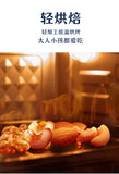 Daily Nut Bulk Dried Fruit Snack Mixed Gift Pack Small Packet每日坚果散装小包干果食品坚果混合零食