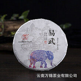 100g Banzhang Pu'er Raw Tea Cake Menghai Banzhang Tea Yunnan Pu'er Raw Tea