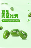 Premium Green Mung Beans - Whole Grain for Soups & Sprouting