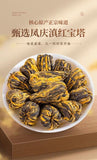 Premium Fengqing Dianhong Pagoda Black Tea Honey Fragrance Yunnan Dianhong Tea