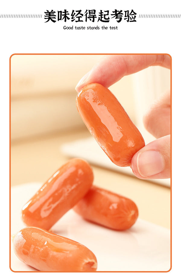 Ready-to-Eat Grilled Meat Snack 金磨坊好心肠即食肉类香辣熟食香肠烤肠 20 Packs Spicy Sausages