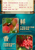 Peach Cranberry Oolong Tea Sour and Sweet Office Leisure Flower and Fruit Tea