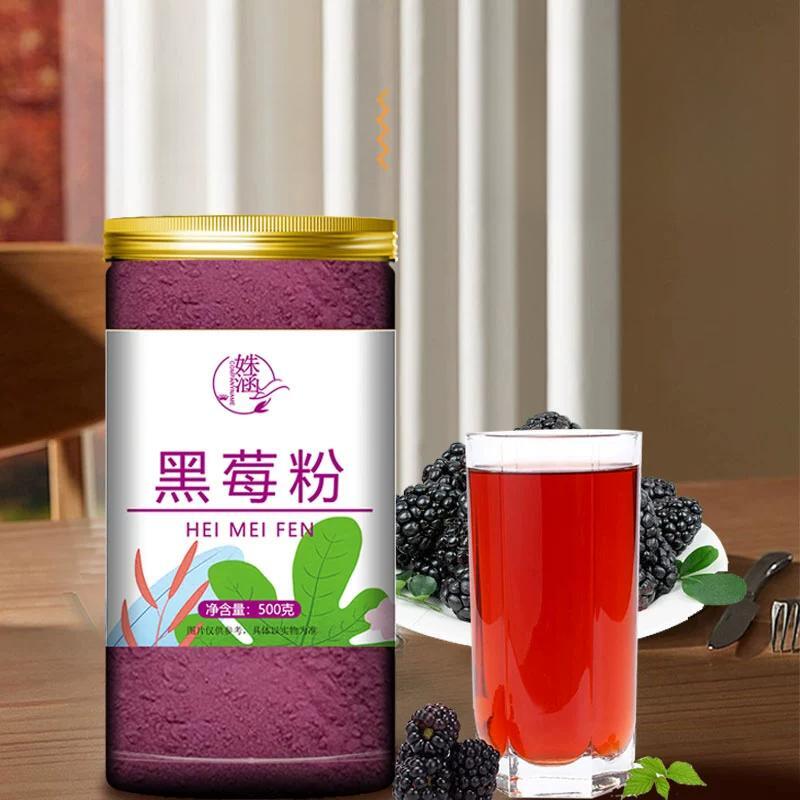 Pure Blackberry Juice Powder 70g – Natural Baking & Edible Ingredient