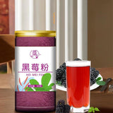 Pure Blackberry Juice Powder 70g – Natural Baking & Edible Ingredient
