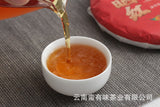 200g cake tea Yunnan Dian Hong tea Fengqing black tea Ancient tree sun red