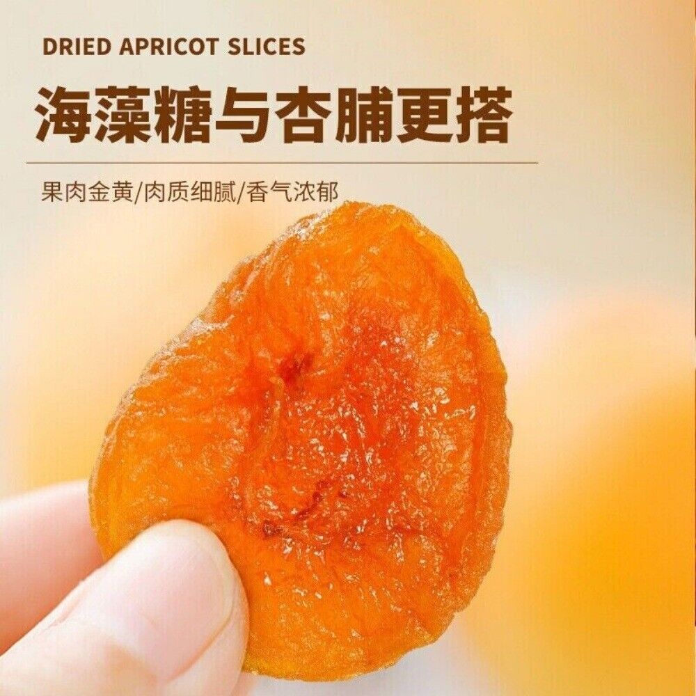 Natural Dried Red Apricots Sweet Sour Healthy Snack for Moms Energy Bites