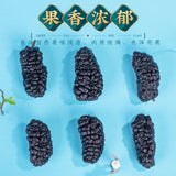 Selected Dried Mulberry Large Fruit Sand-free No-wash Mulberry Health Tea 500g