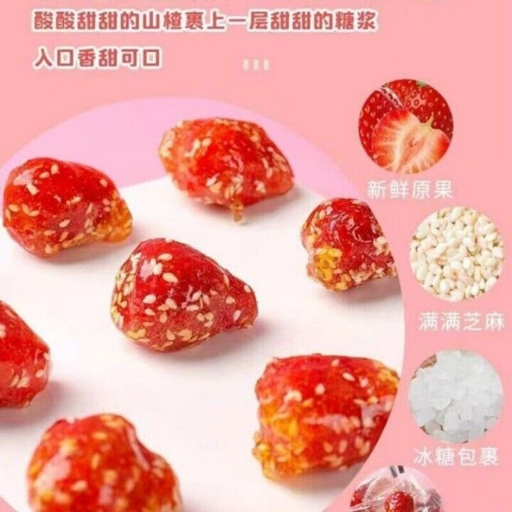 Dried Strawberry & Sugar Hawthorn Snack 500g Individually Wrapped