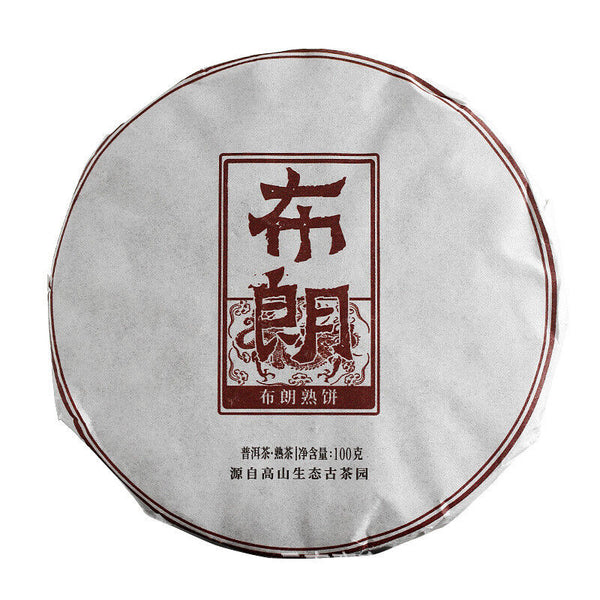 Yunnan Pu'er Tea Big Tree Old Tree Tea 100g Brown Ripe Cake (Chong)